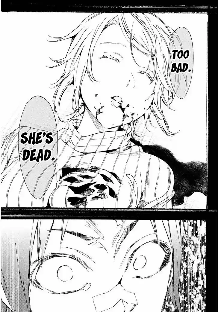 Real Account II ch.63