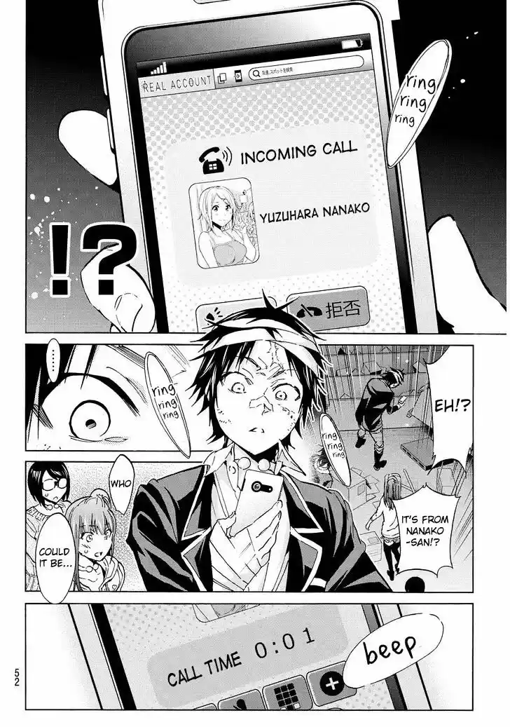 Real Account II ch.63