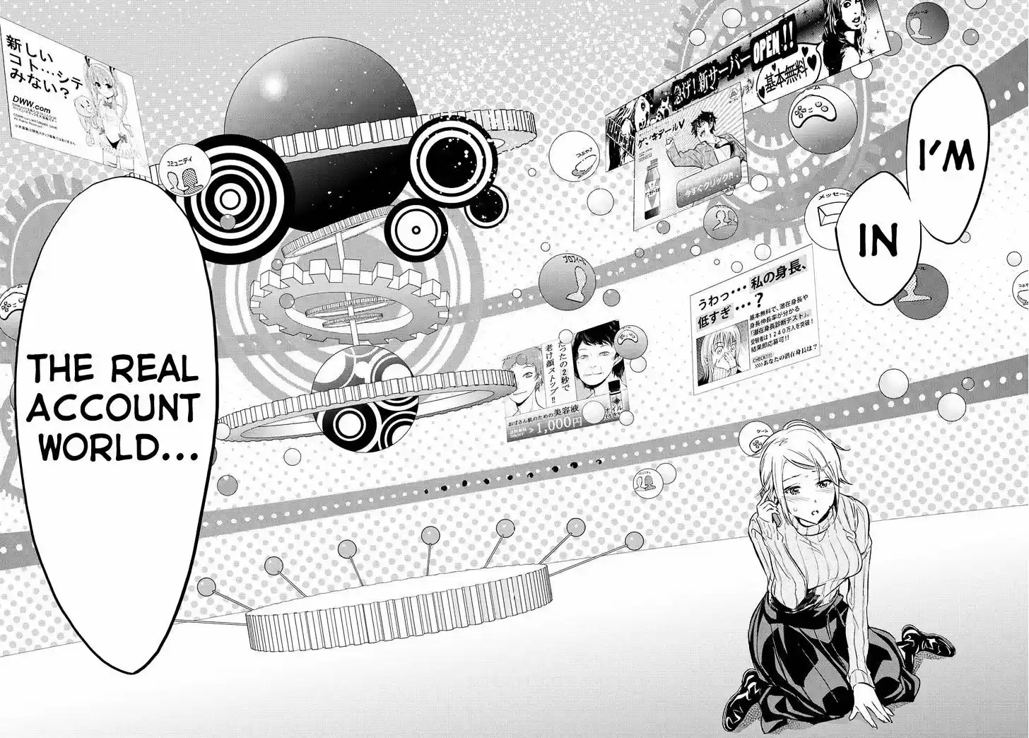 Real Account II ch.63