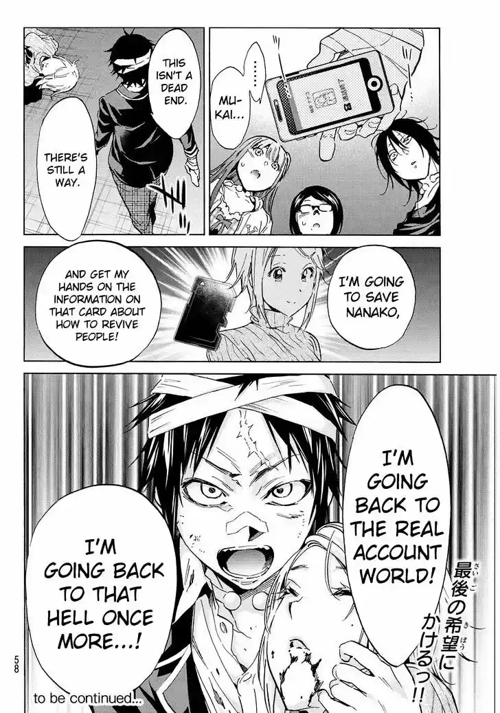 Real Account II ch.63