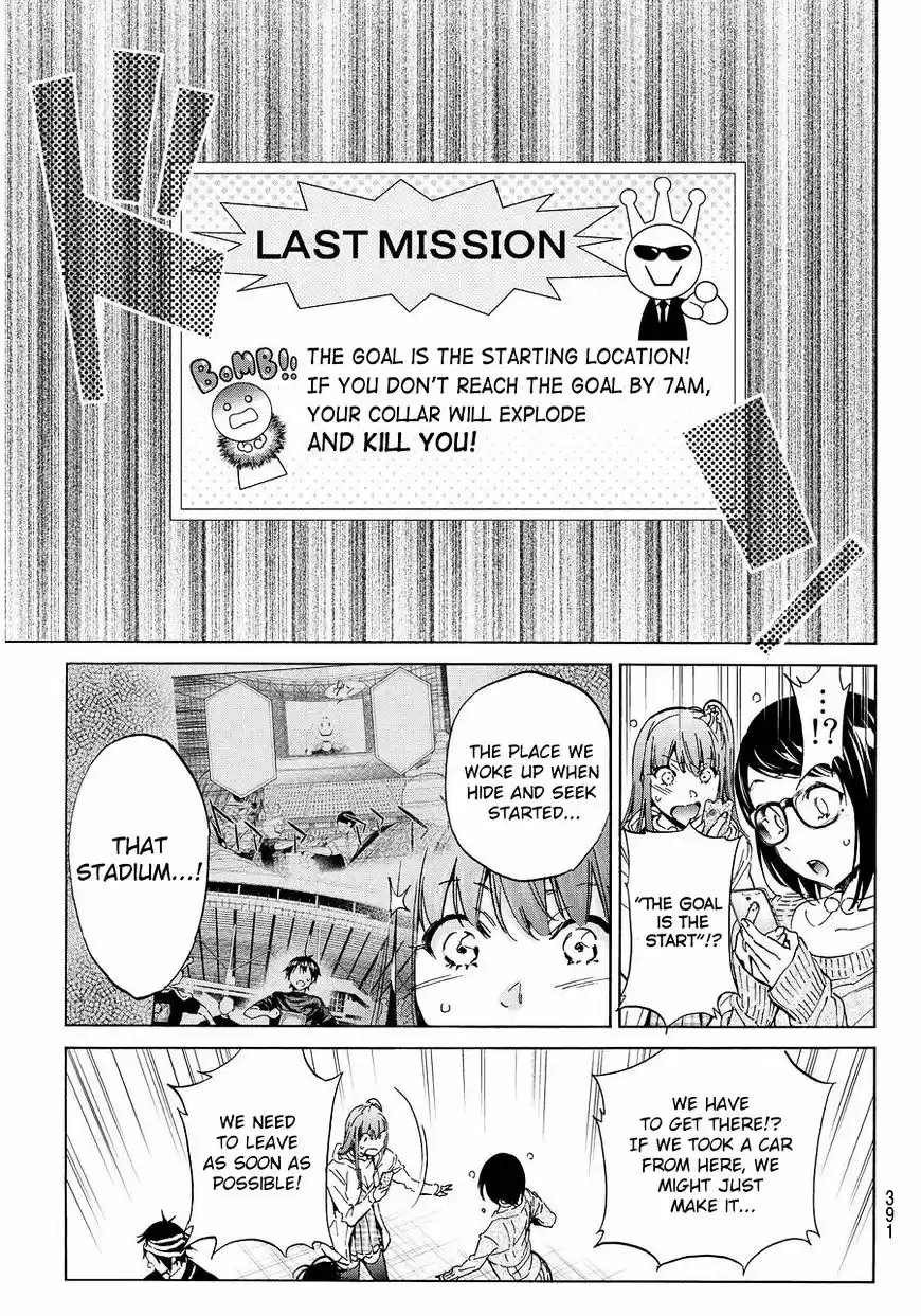 Real Account II ch.64