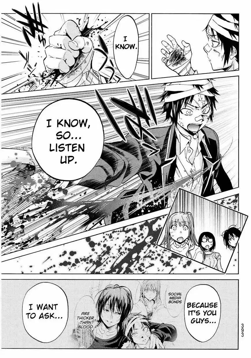 Real Account II ch.64