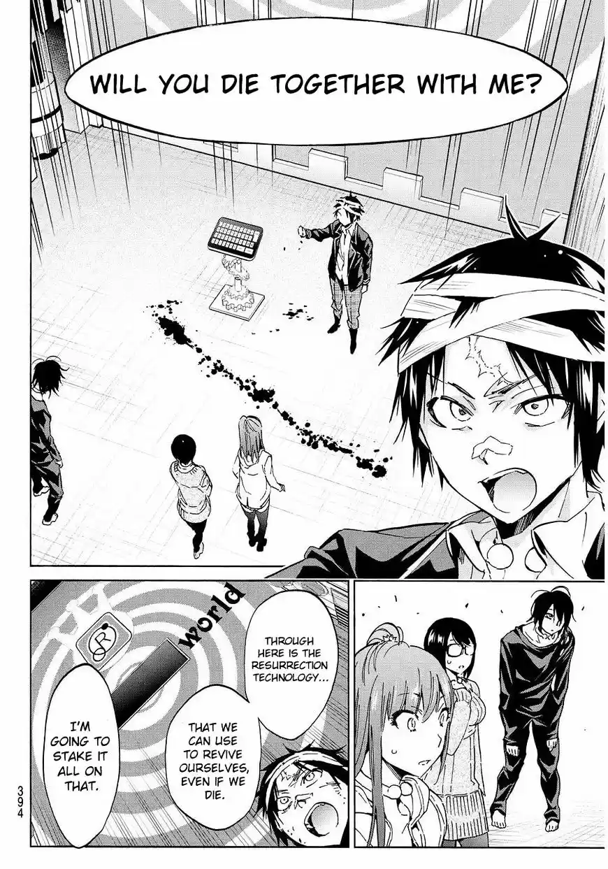 Real Account II ch.64