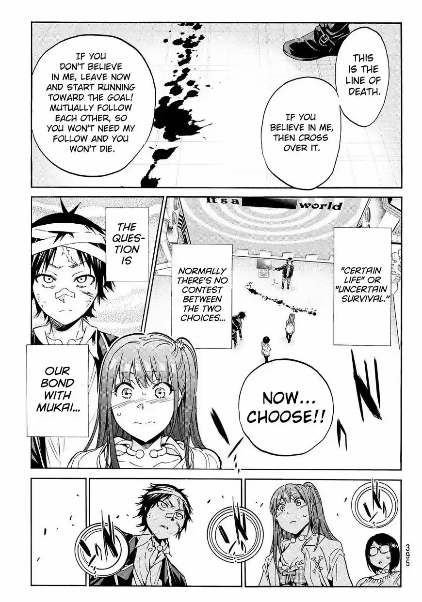 Real Account II ch.64