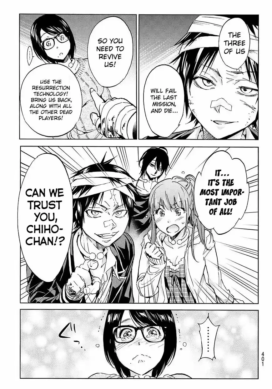 Real Account II ch.64