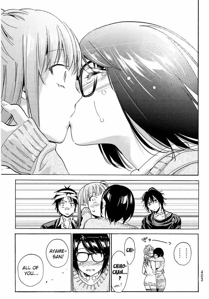 Real Account II ch.64