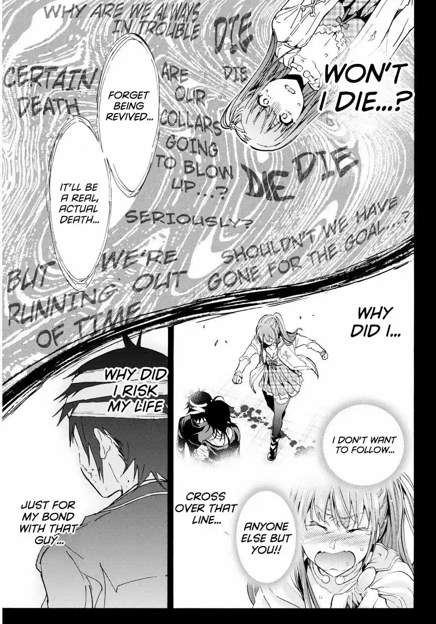 Real Account II ch.66