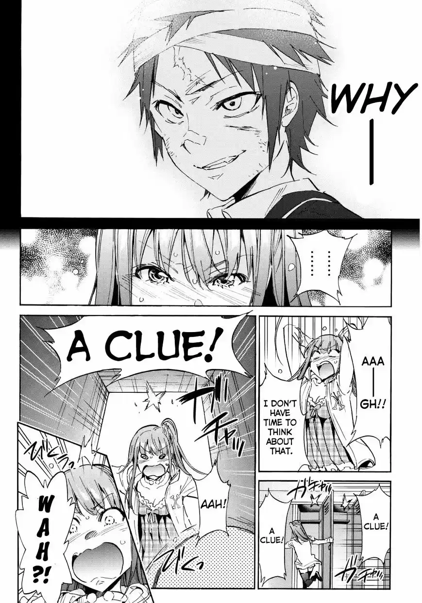 Real Account II ch.66