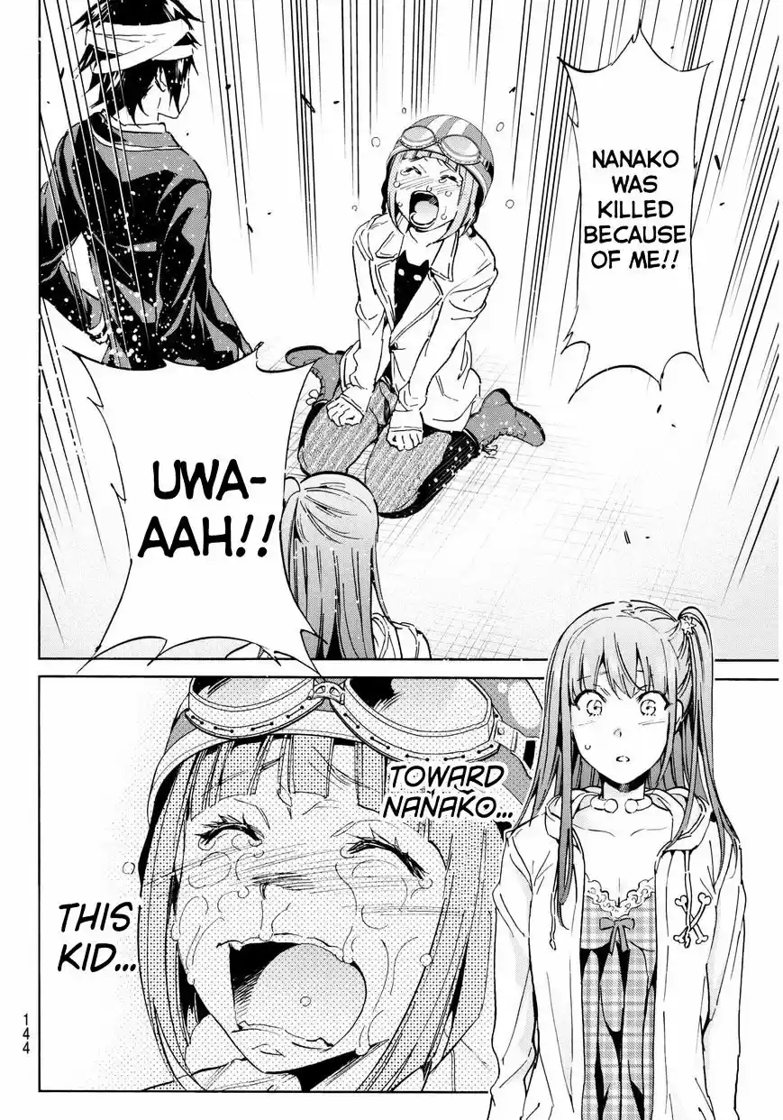 Real Account II ch.66