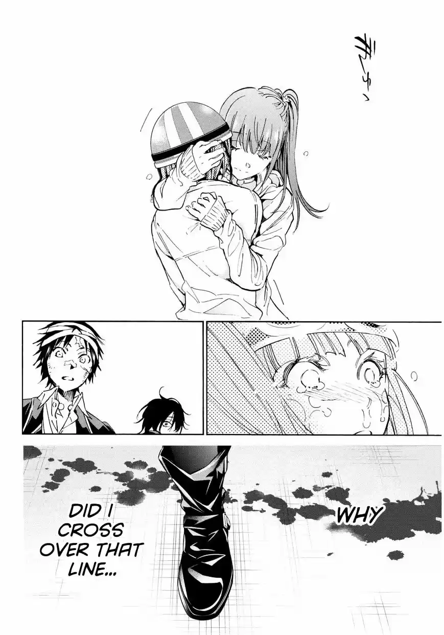 Real Account II ch.66