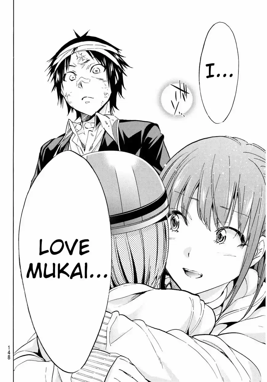 Real Account II ch.66