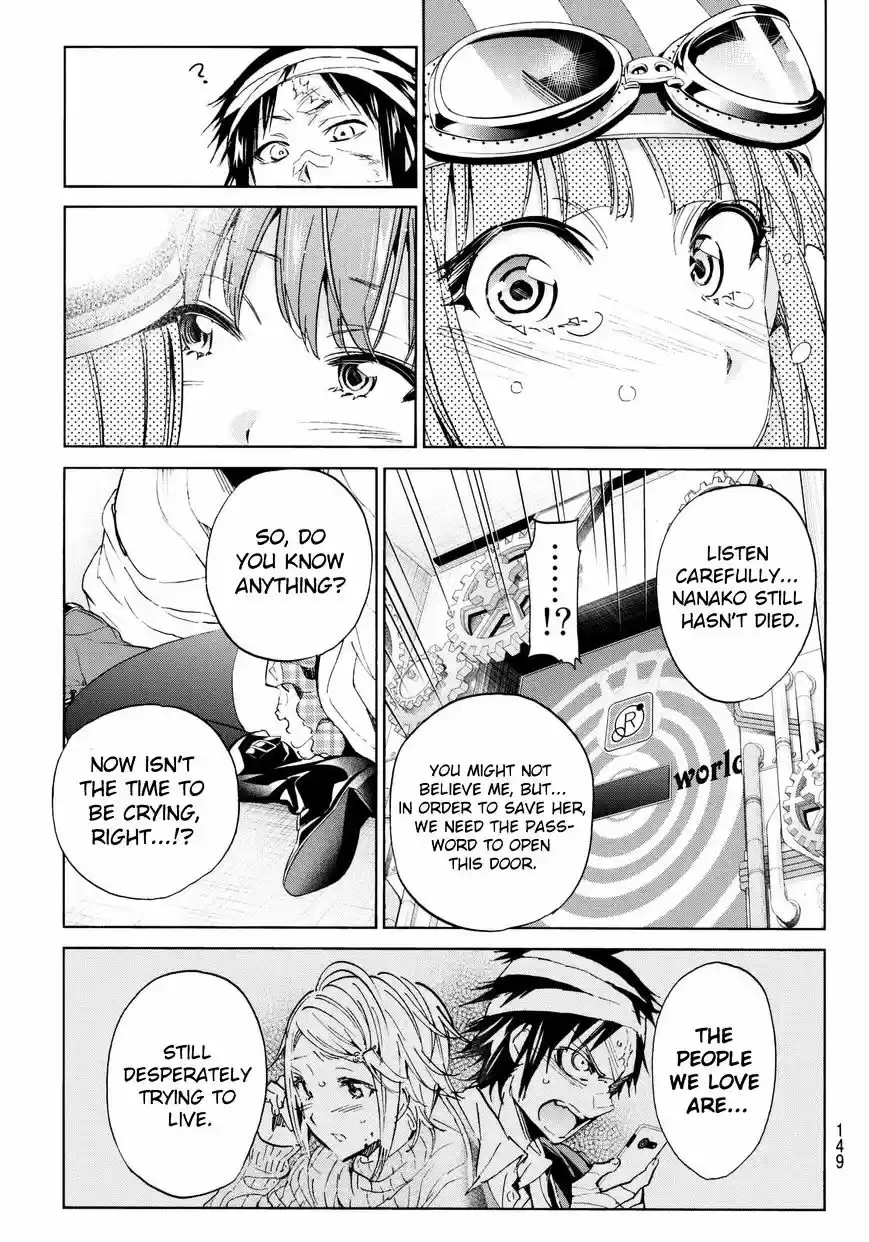 Real Account II ch.66