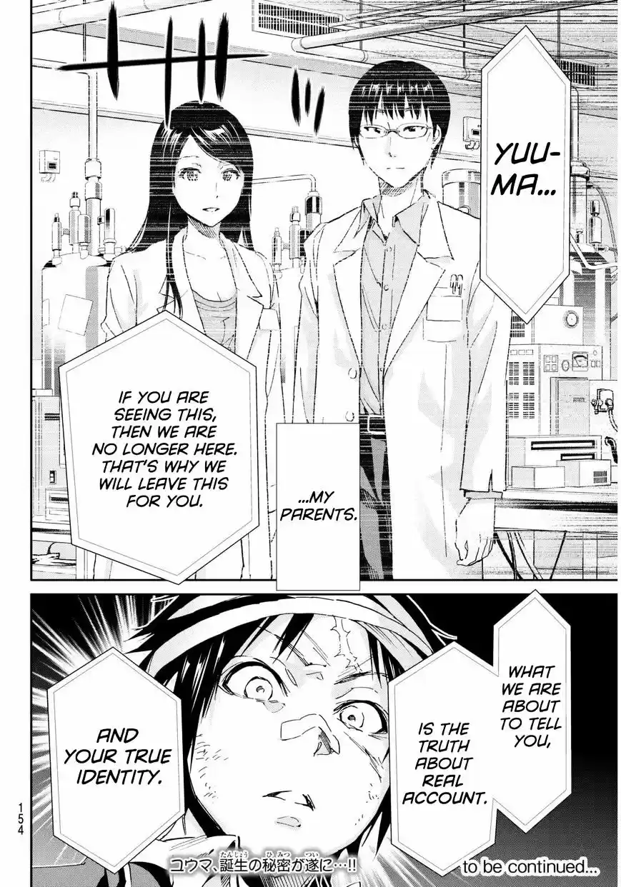 Real Account II ch.66