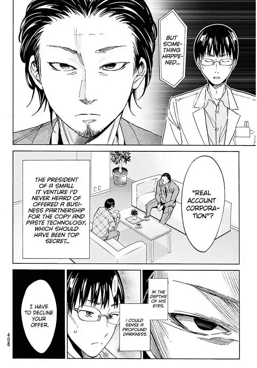 Real Account II ch.67