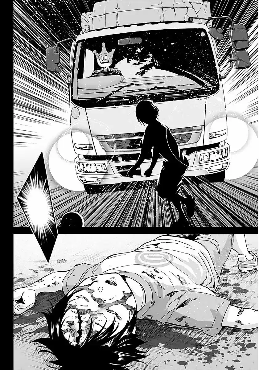 Real Account II ch.67