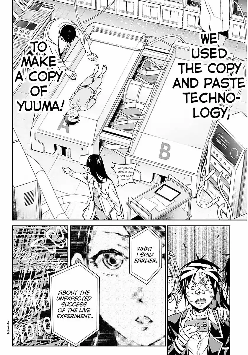 Real Account II ch.67