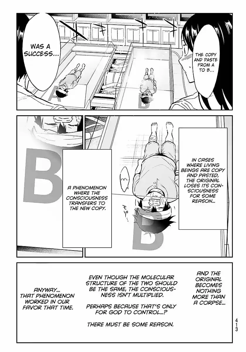 Real Account II ch.67