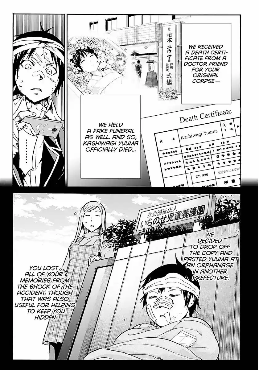 Real Account II ch.67