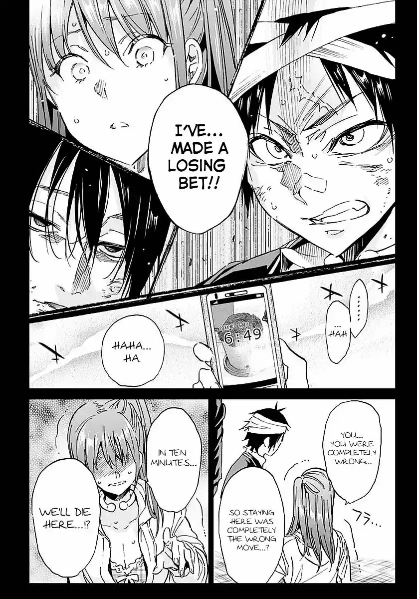 Real Account II ch.67