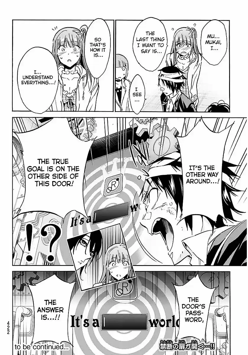 Real Account II ch.67