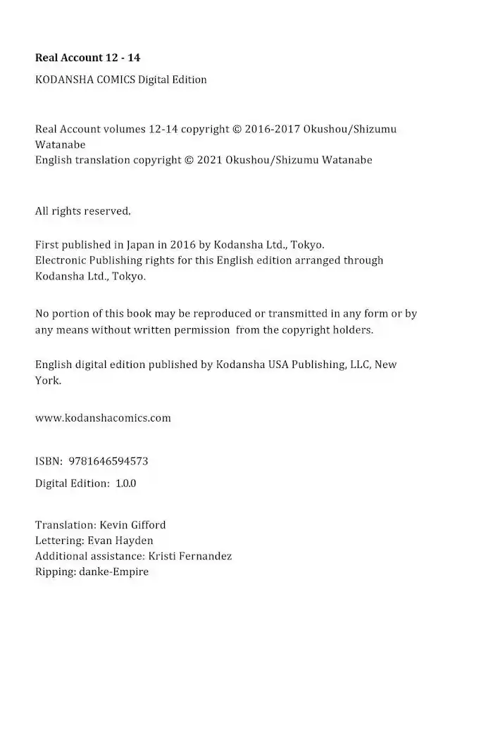 Real Account Ii Chapter 104