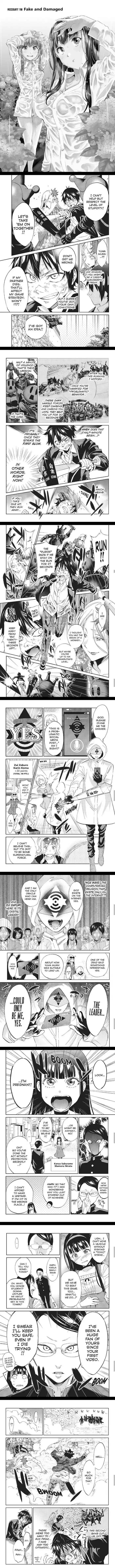 Real Account Ii Chapter 118