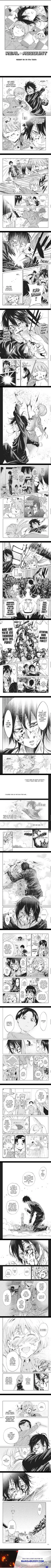 Real Account Ii Chapter 120