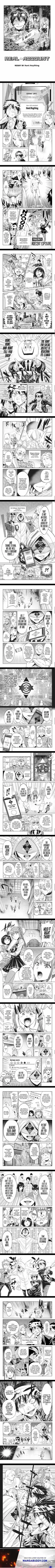 Real Account Ii Chapter 128