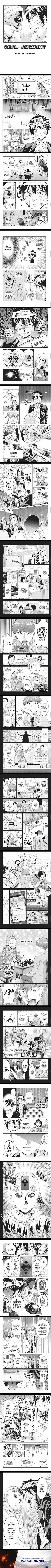 Real Account Ii Chapter 130