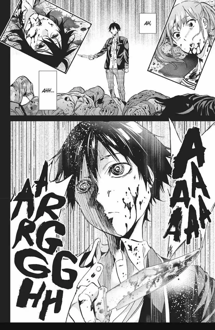 Real Account Ii Chapter 141