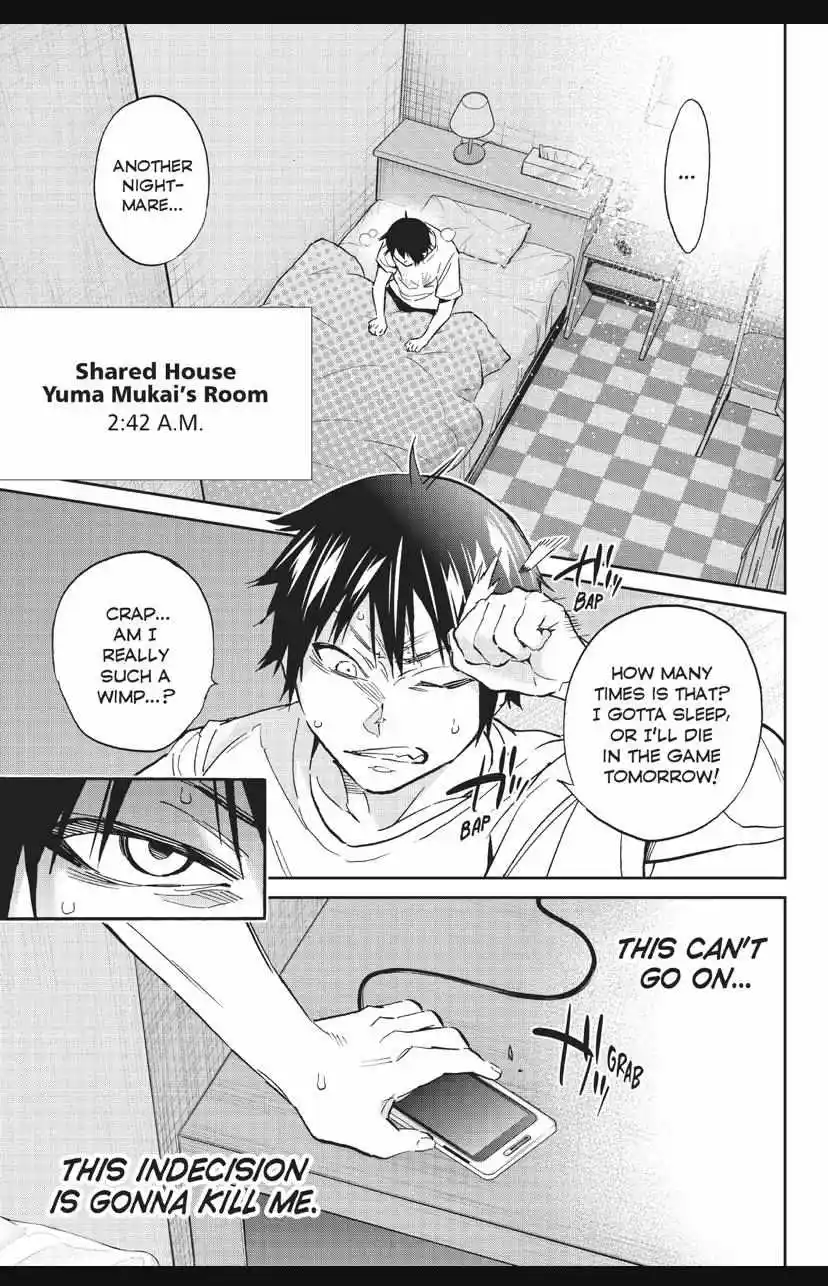 Real Account Ii Chapter 141