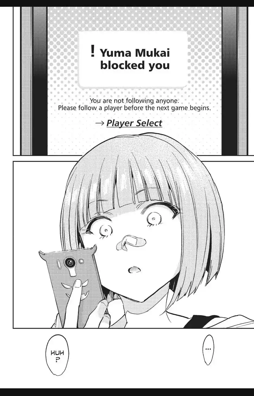 Real Account Ii Chapter 141