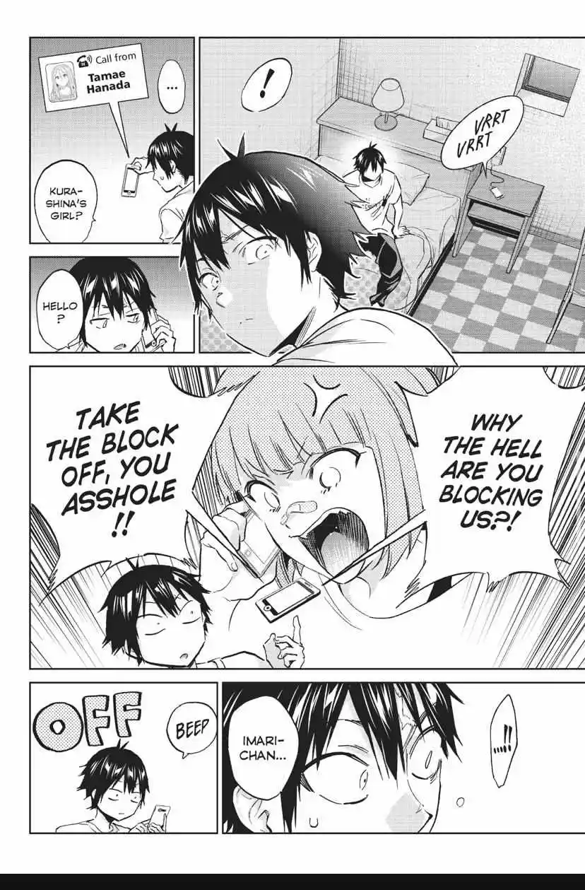 Real Account Ii Chapter 141