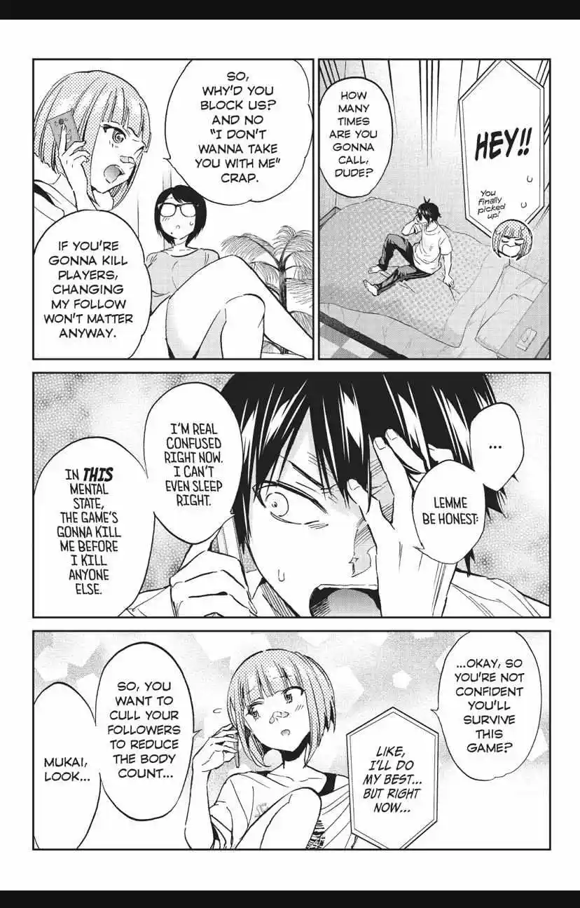 Real Account Ii Chapter 141