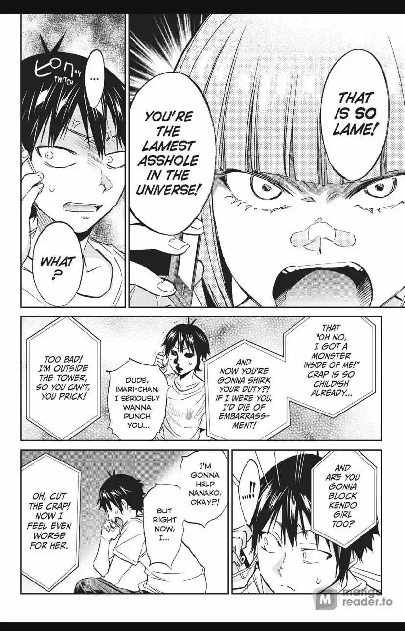 Real Account Ii Chapter 141