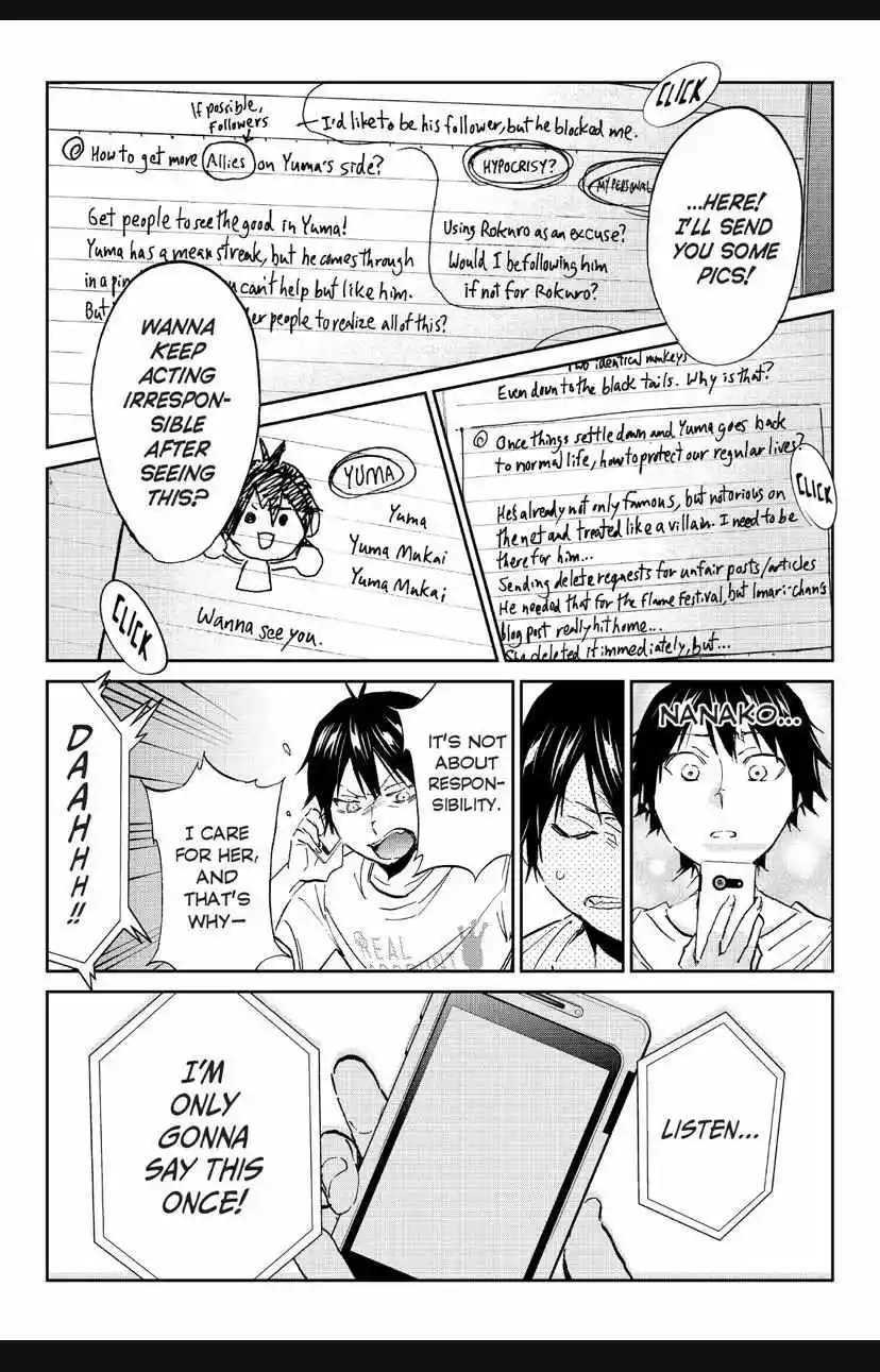 Real Account Ii Chapter 141