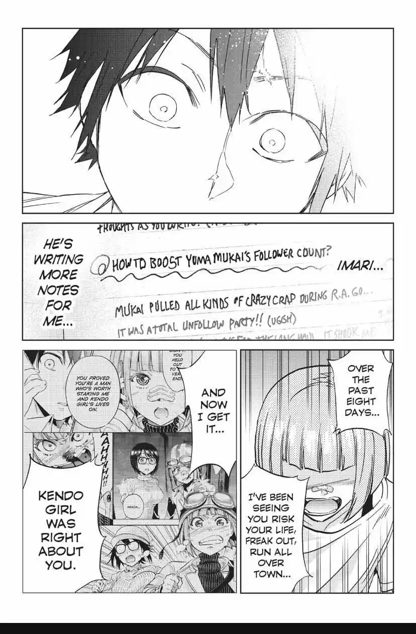 Real Account Ii Chapter 141