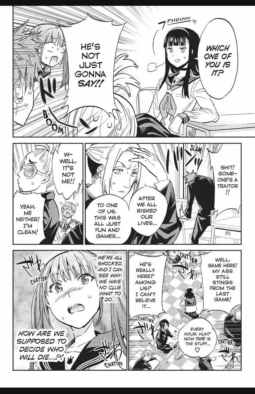 Real Account Ii Chapter 142