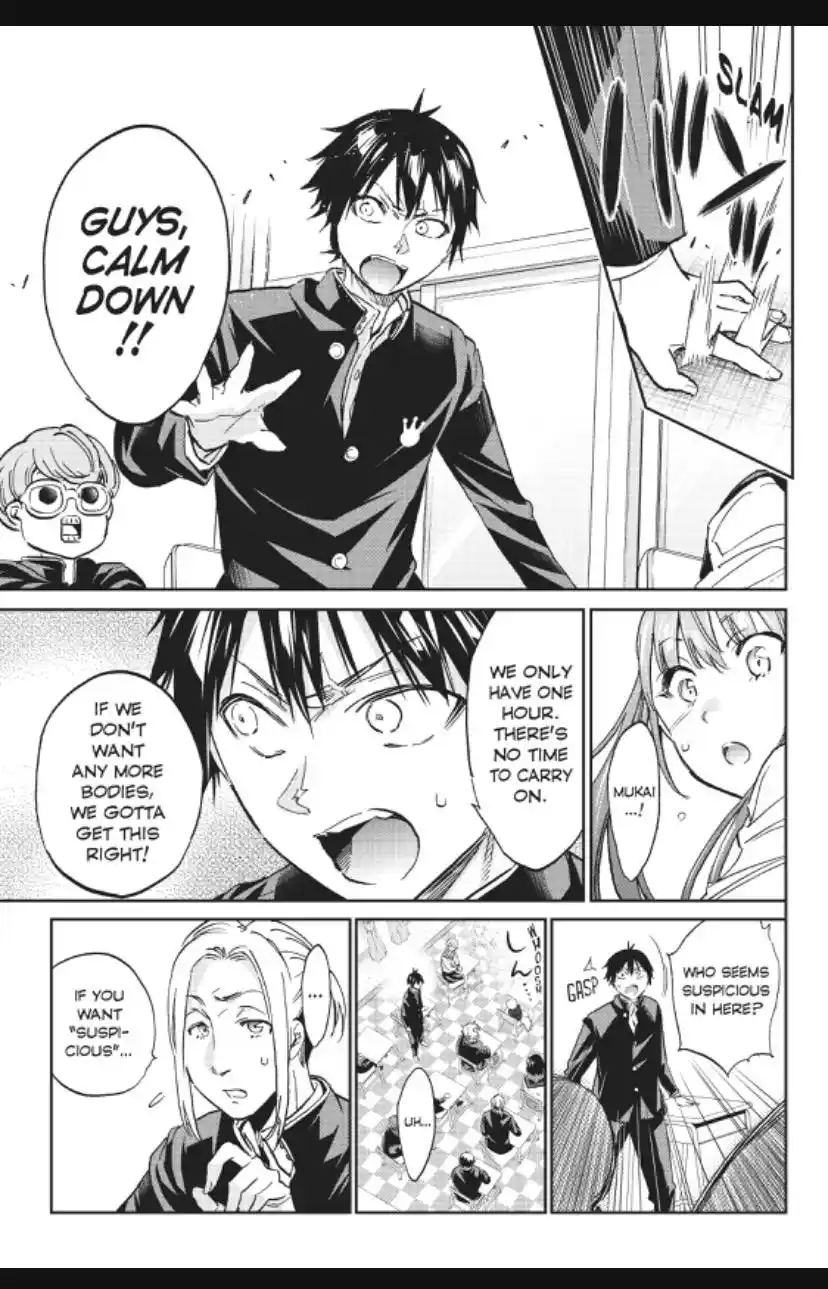 Real Account Ii Chapter 142