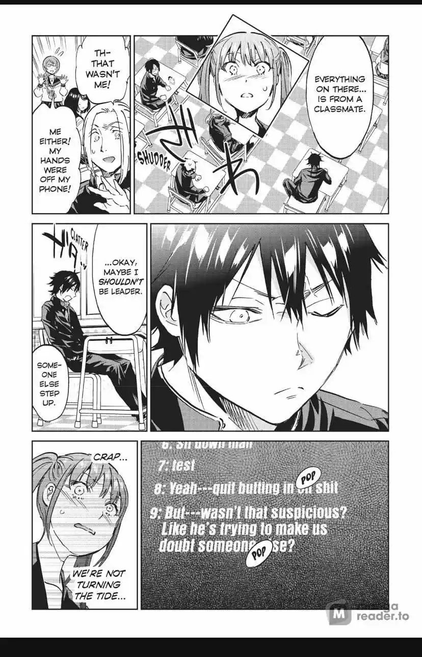 Real Account Ii Chapter 142