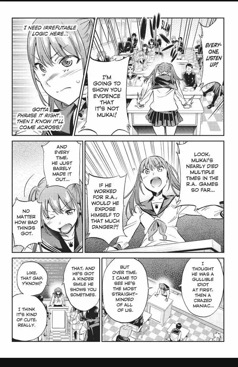 Real Account Ii Chapter 143