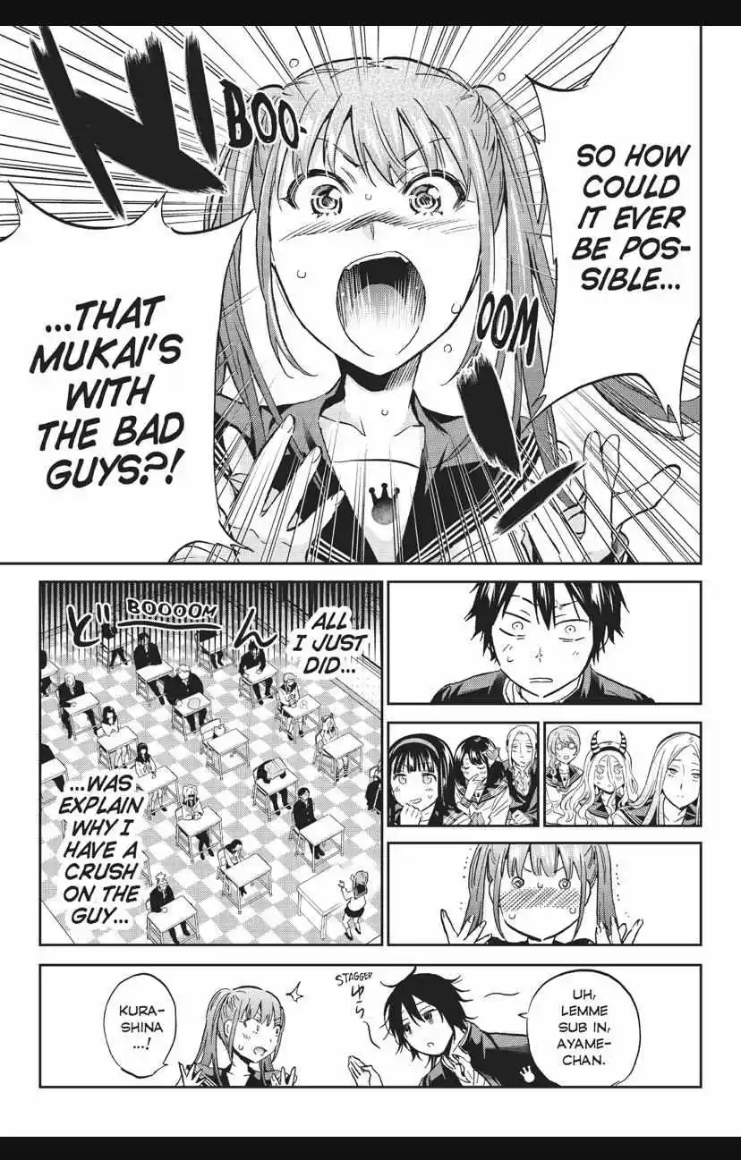 Real Account Ii Chapter 143