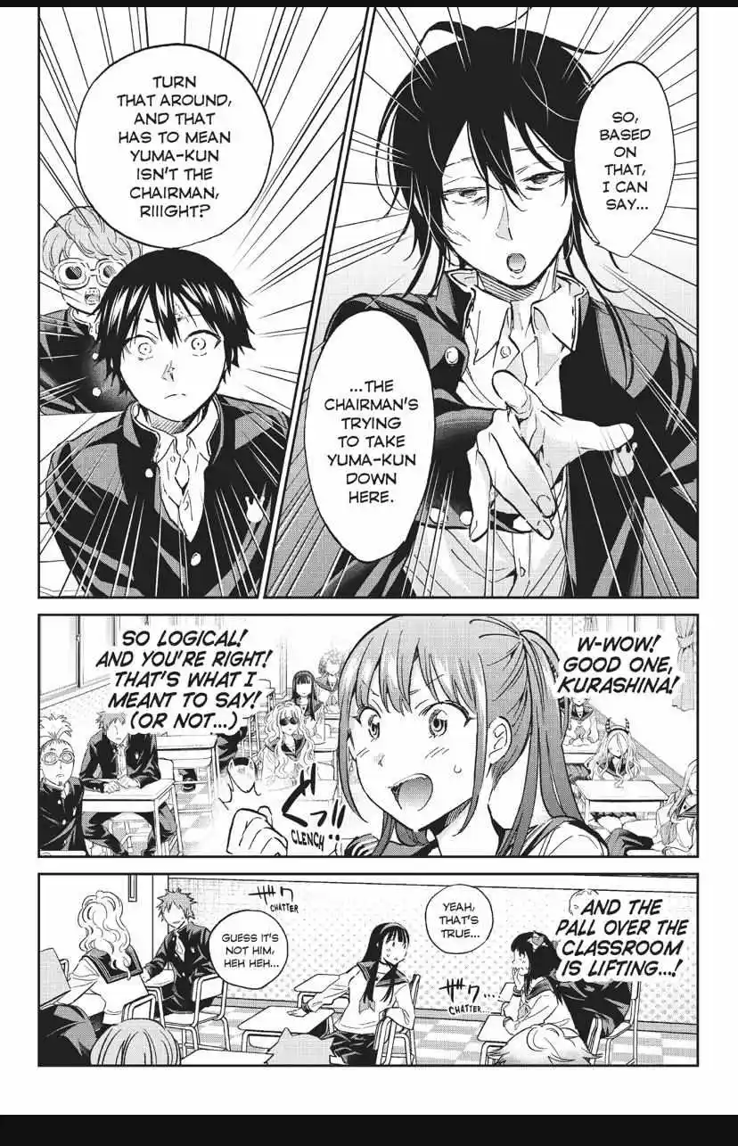 Real Account Ii Chapter 143