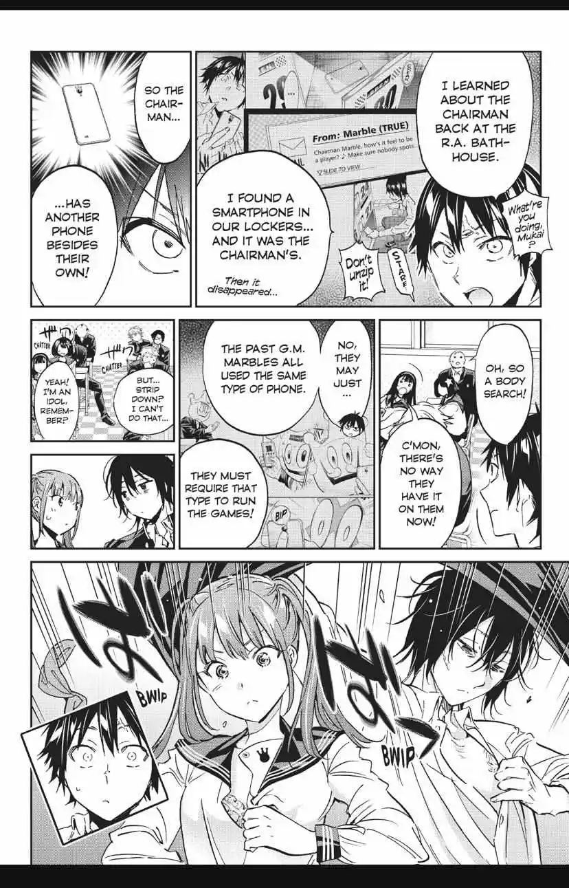 Real Account Ii Chapter 143