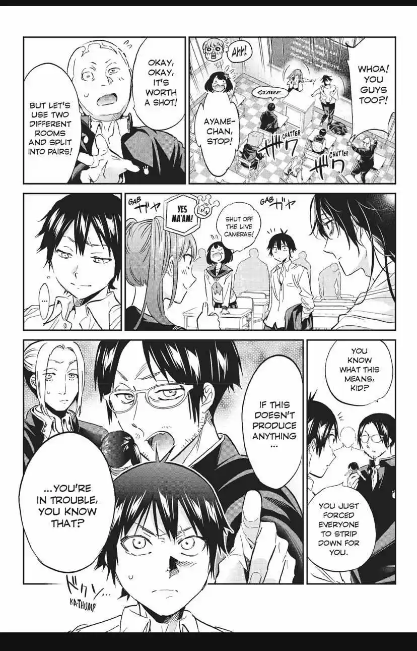 Real Account Ii Chapter 143