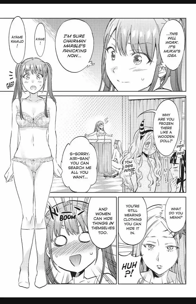 Real Account Ii Chapter 143