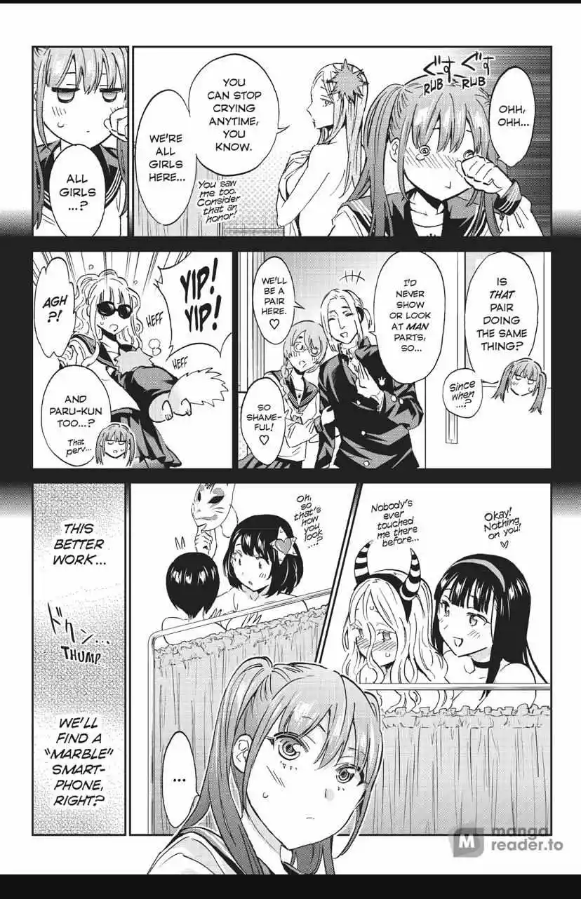 Real Account Ii Chapter 143