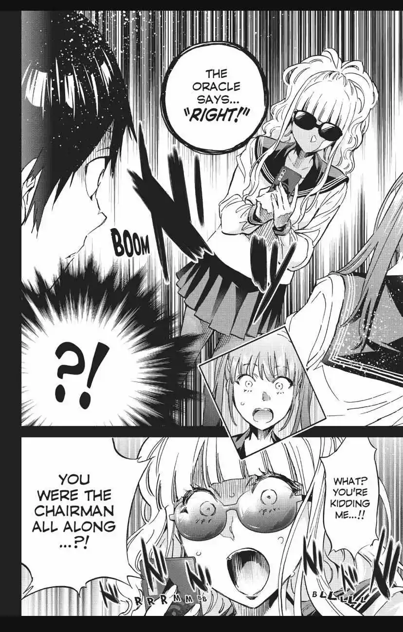 Real Account Ii Chapter 143