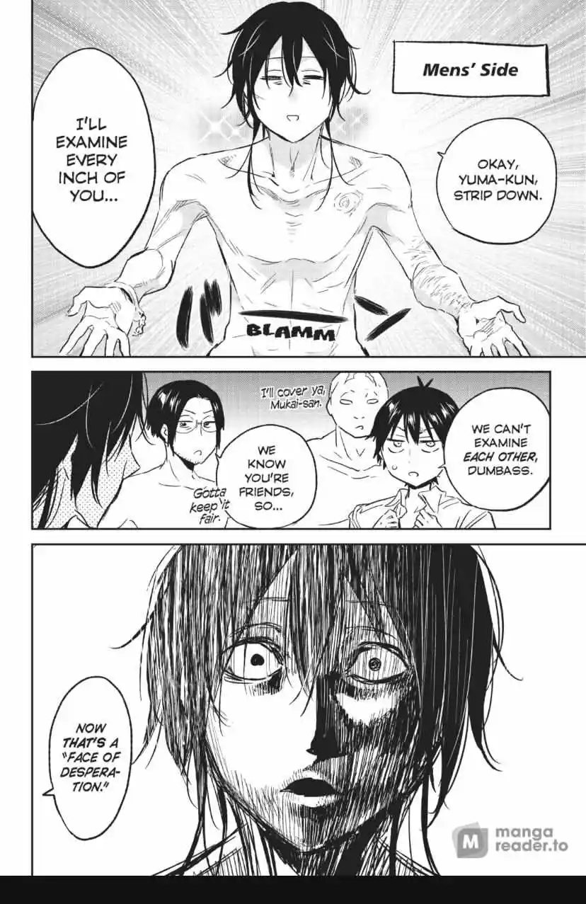 Real Account Ii Chapter 143