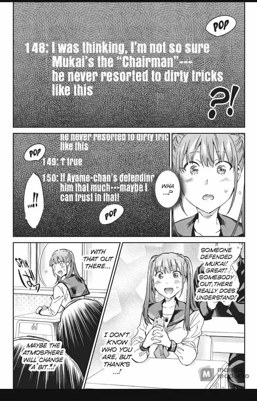 Real Account Ii Chapter 144